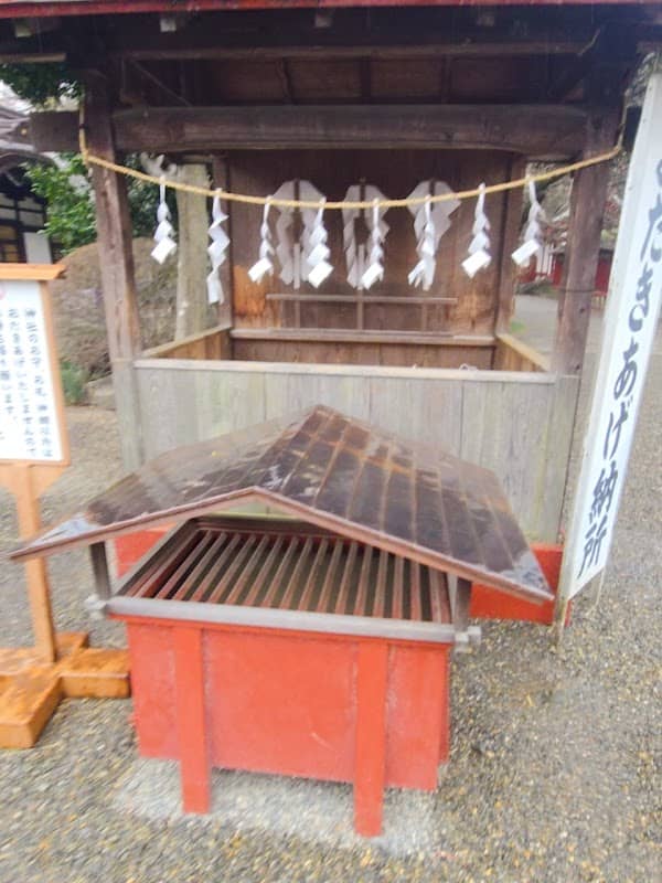 おたきあげ納所 - Image 2