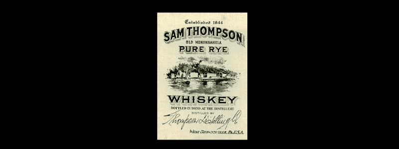 Sam Thompson Distillery - Image 2
