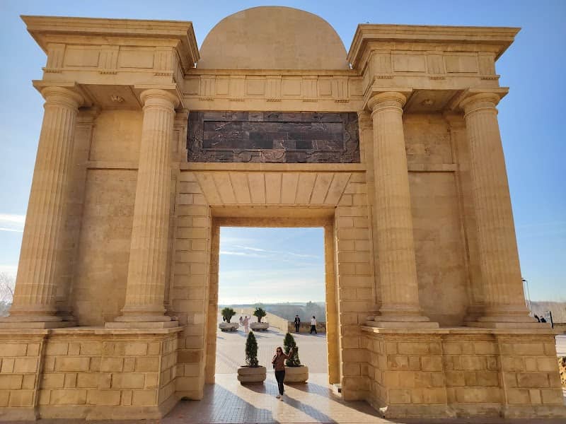 Puerta del Puente - Image 2