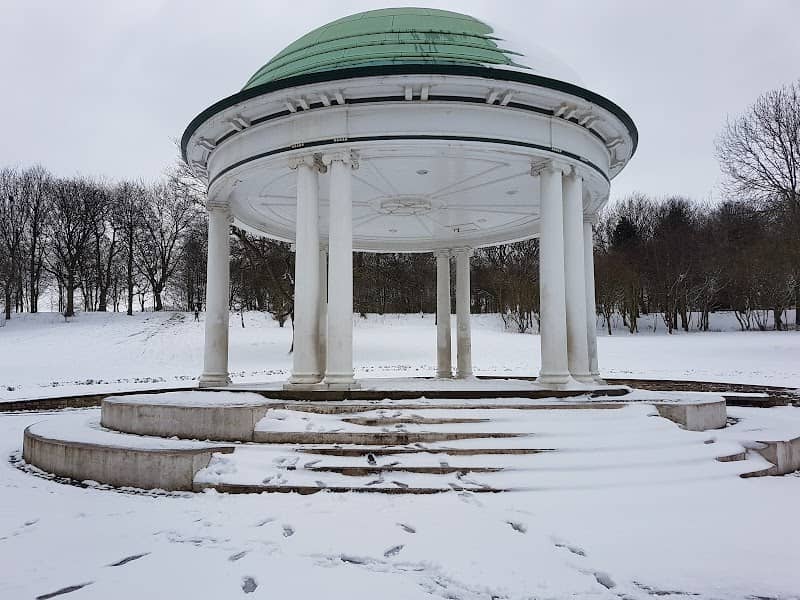 Clifton Park Museum - Image 1