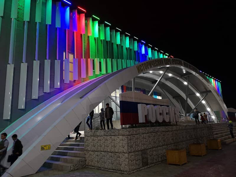 Исторический парк "Россия - моя история" - Image 2