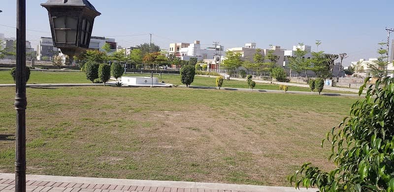 Ladies Park - Image 1