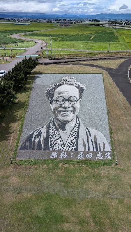 Inakadate Village Pebble Art "Dazai Osamu" - Image 1