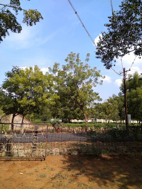 B Sector Park - Image 1