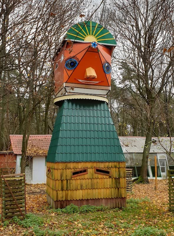 Nature Park - Image 1