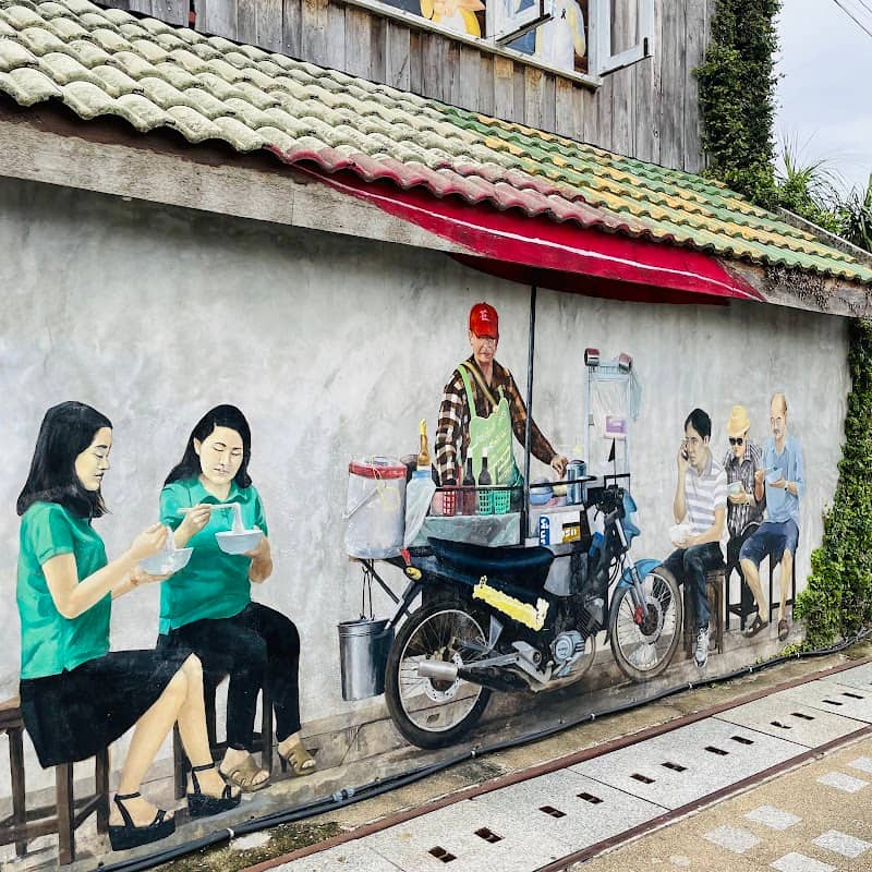 KhonKaen Art Wall - Image 2