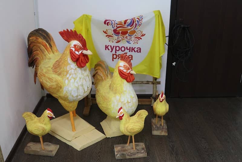 Muzey Kurochki Ryaby - Image 1
