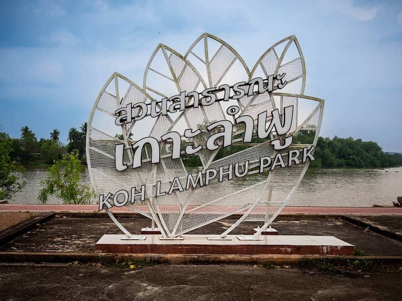 Ko Lamphu Park - Image 1