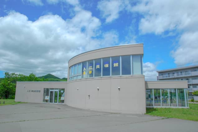 Museum of Irie-Takasago Shell Mound - Image 1