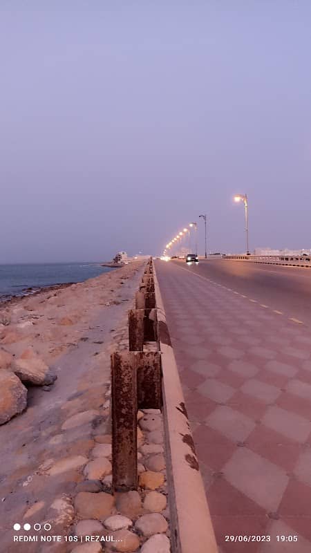 Sur Murtafa Beach - Image 1