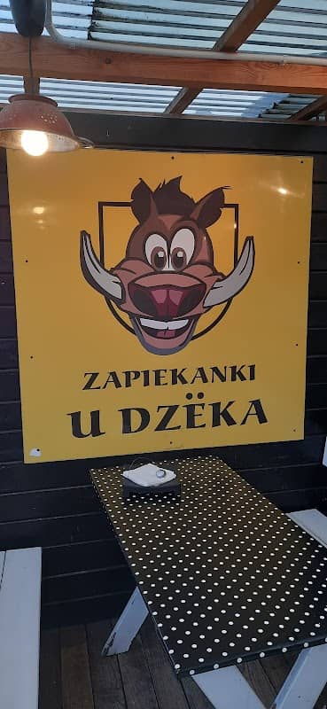 Centrum Dębek - Image 1