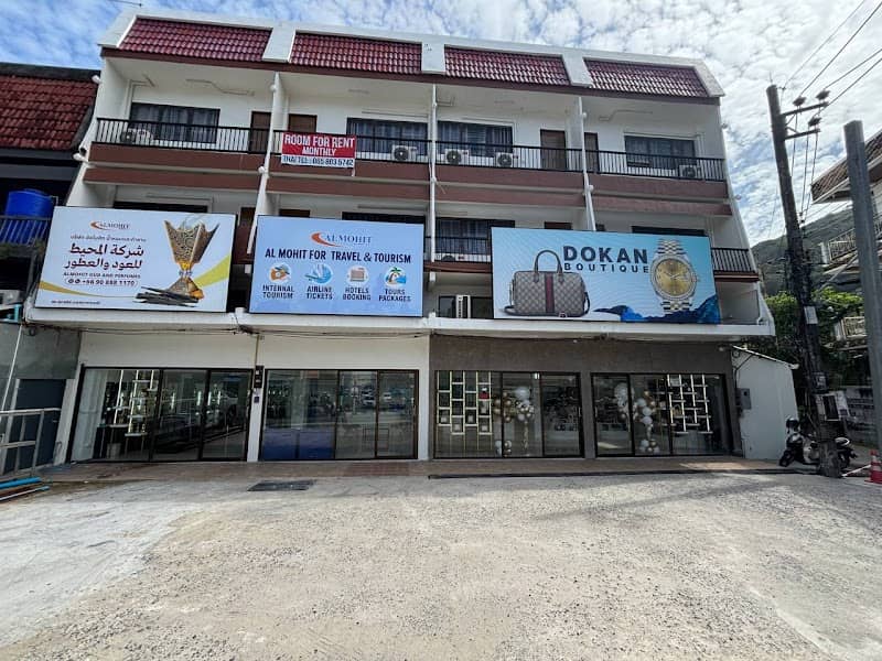 One Tourist Stop Center - Image 1