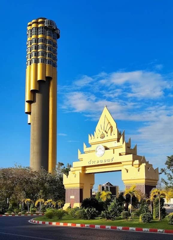 Roi-Et Tower - Image 2