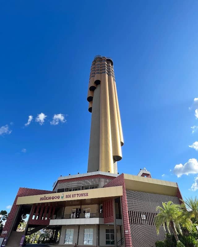 Roi-Et Tower - Image 1