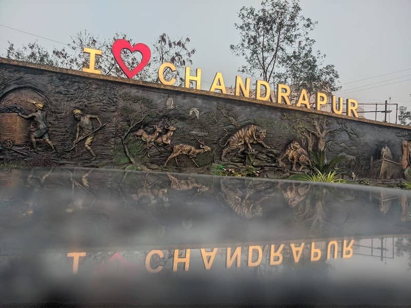 I Love Chandrapur - Image 1
