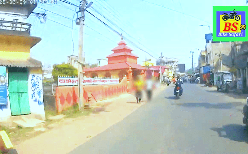 Purulia Town Area - Image 1