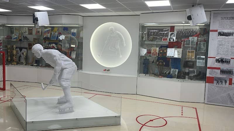 Museum of Physical Culture and Sports of Kuzbass - Image 1