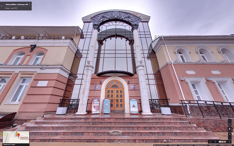 Chuvash National Museum - Image 1