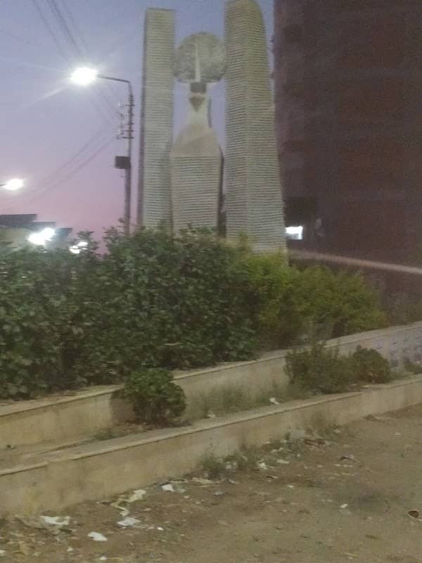 الشعار - Image 1