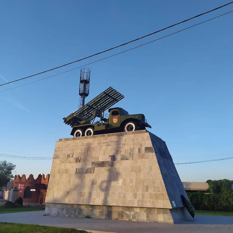 Square Katyusha - Image 1