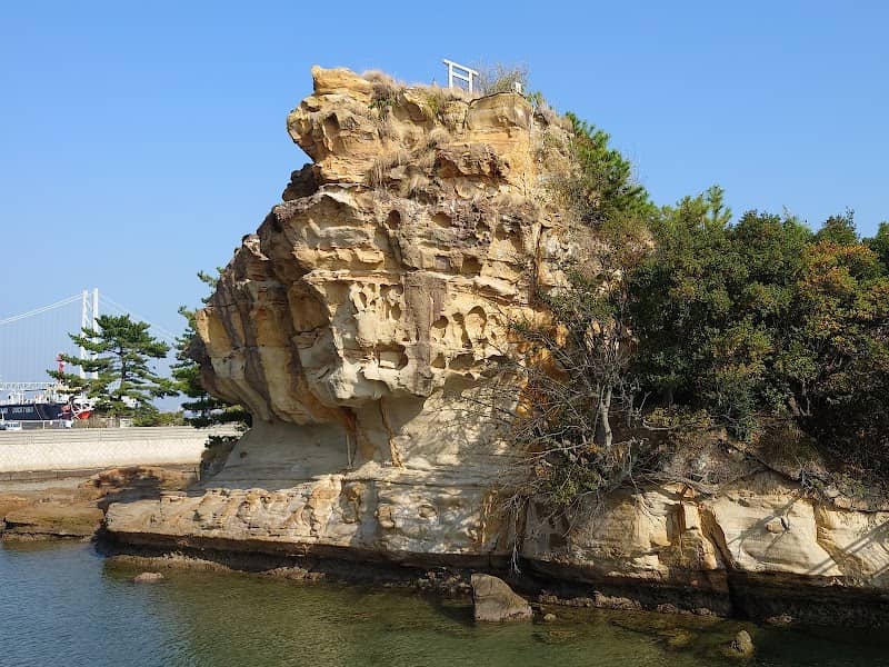 Eshima - Image 1