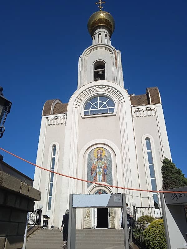 Khram Svyatitelya Dimitriya, Mitropolita Rostovskogo - Image 1
