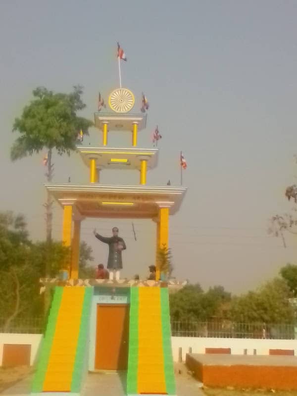Khukhundwa Park - Image 1
