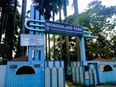 WONDERLAND PARK (K M D A Park) - Image 1