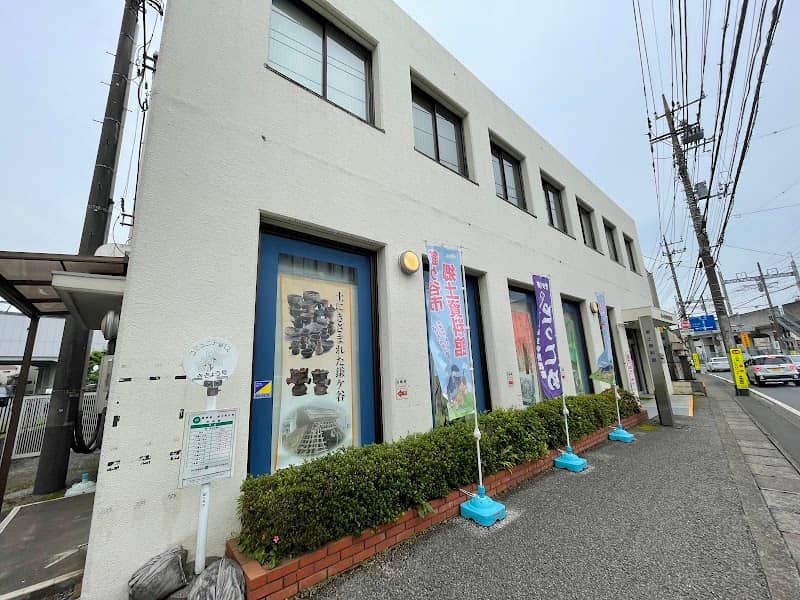 Kamagaya City Folk Museum - Image 2