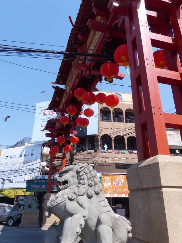 Chinese Welcome Gate - Image 2