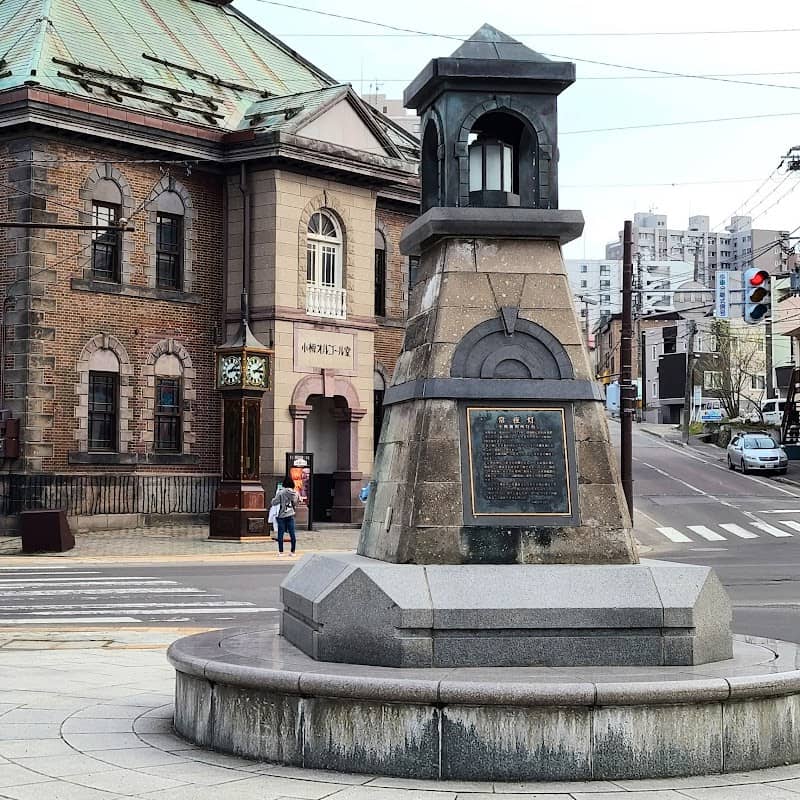 Otaru Customs Lighthouse - Image 3
