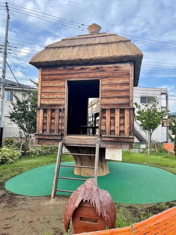 Kitaro House Slide - Image 1