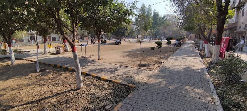 Park (سراں) - Image 1