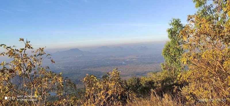 View point Mamidipalem mountain (ch chanti)/ - Image 1