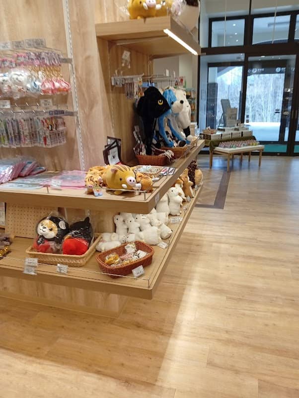 TSUMUGI STORE - Image 1