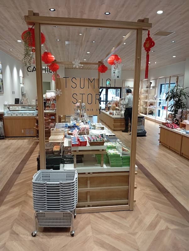 TSUMUGI STORE - Image 2