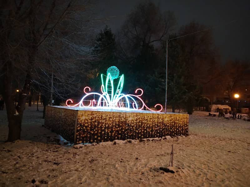Park Gorsad - Image 1