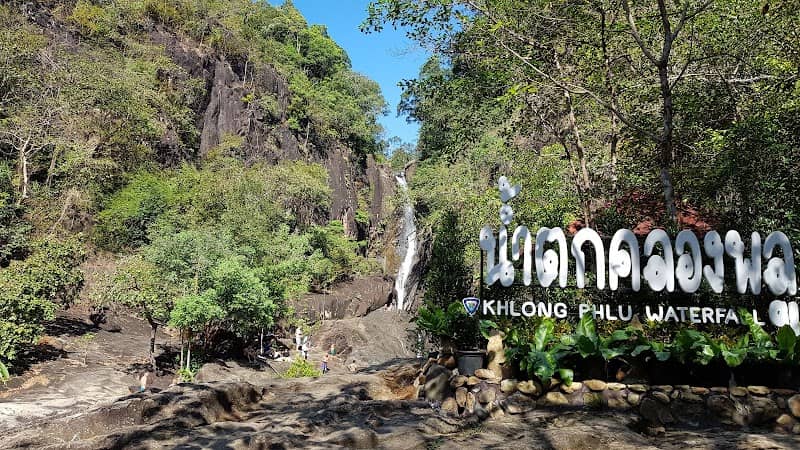 Khlong Phlu Waterfall - Image 1