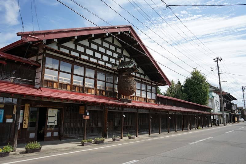 Former Sato Syuzo - Image 1