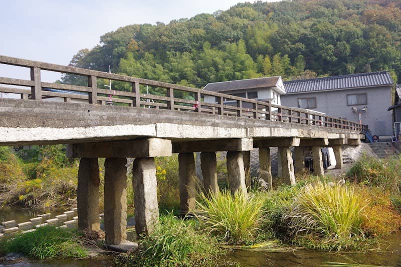 Shutennoishi Bridge - Image 1
