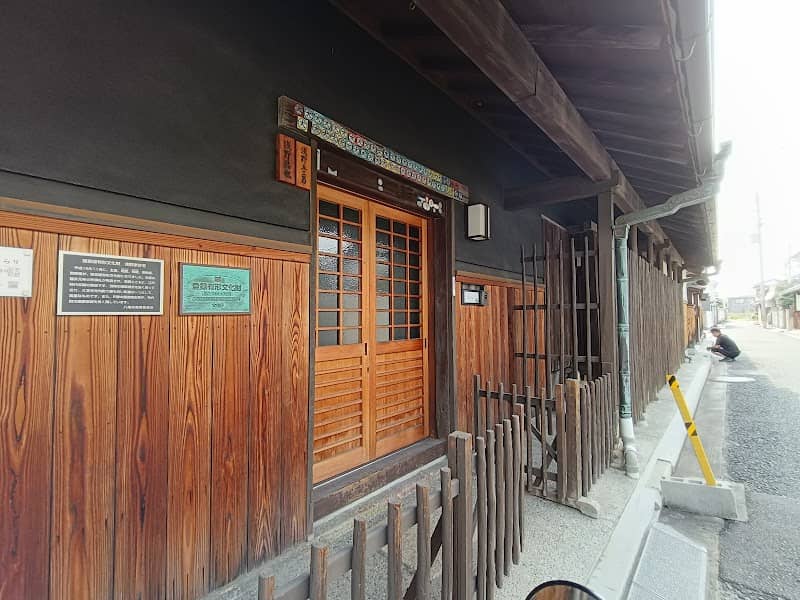 浅野家住宅 - Image 2