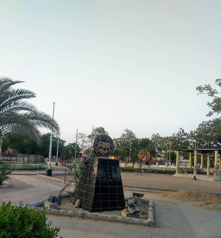 Sapna Nagar Park - Image 1