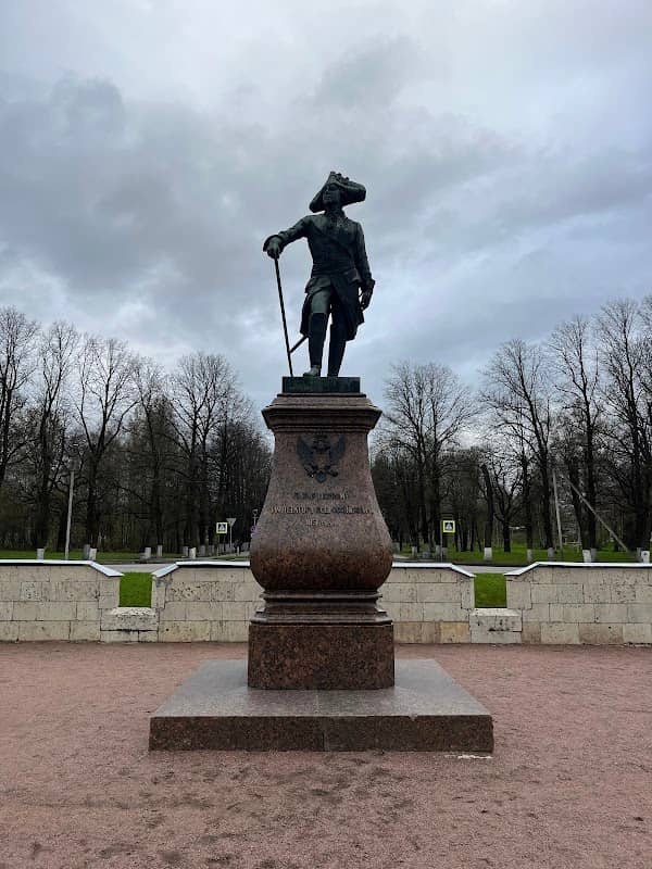 Monument to Paul I - Image 1