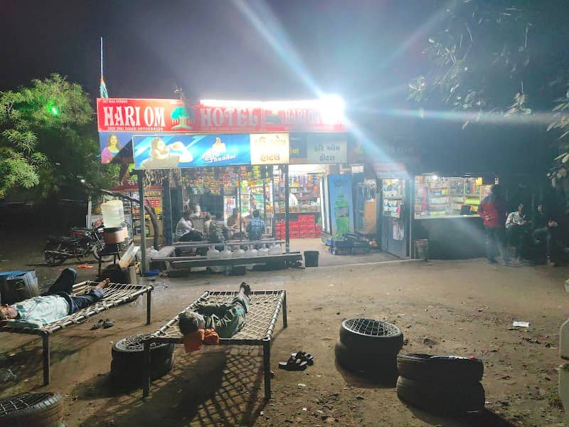 Meghpar chok - Image 1