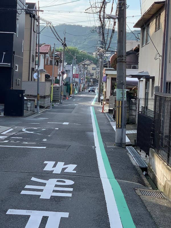 奈良街道(国分村)説明板 - Image 2