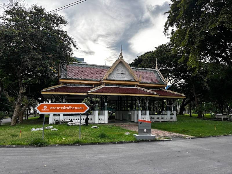 Sam Send Electric Works Pavilion - Image 1