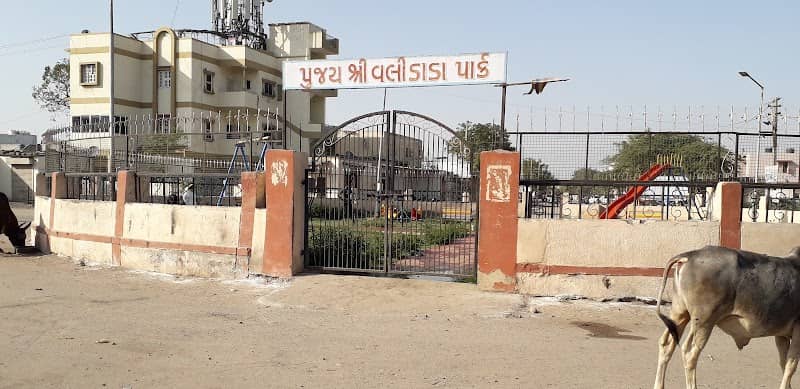Vali Dada Park - Image 1