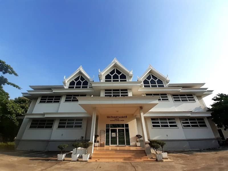 Khon Kaen National Museum - Image 1