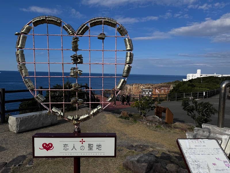 Lover’s Sanctuary - Image 1