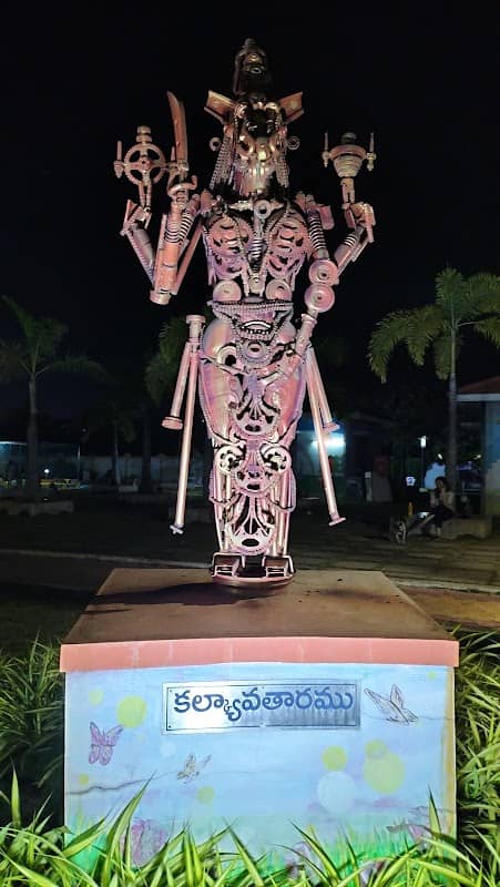 Babu jagjeevanrao park, bairagipatteda Road - Image 1